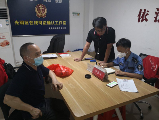 凤凰街道调解员快速  化解劳资纠纷收获感谢信