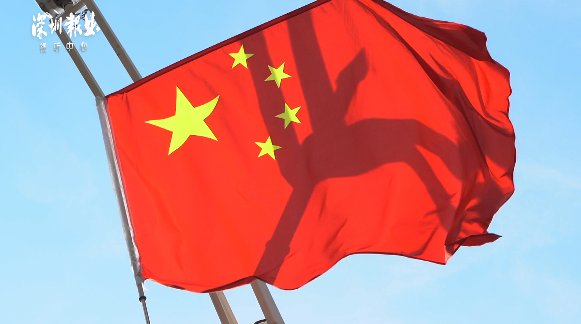 深圳的仪式感有多强！大街小巷处处中国红