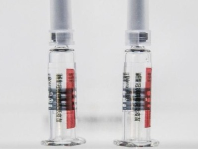 11个进入临床试验，4个进入Ⅲ期！新冠疫苗研发的中国路径