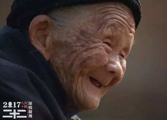 银幕呐喊：向世界讲述中国人民抗战故事