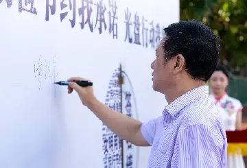 将“光盘行动”进行到底！龙岗职校启动“厉行节约 反对浪费”行动
