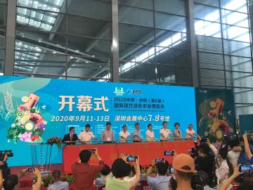 全国优质农产品聚深圳，“圳品”一年增至226个