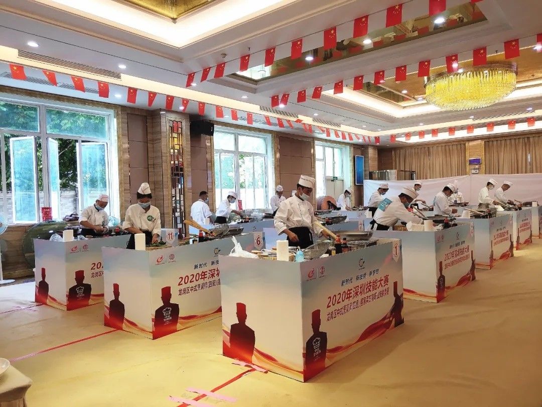 34名大厨参赛！龙岗区中式烹调师职业技能竞赛决赛举行
