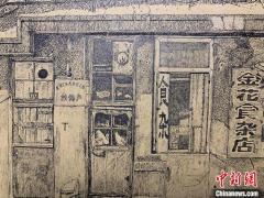 长春钢笔画爱好者情倾老建筑 五年勾画留住城市年代记忆