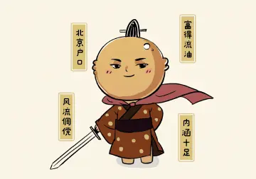 月饼界王者之争，今年谁配？