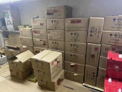 （重）中秋买月饼的市民注意了！深圳福田警方查获636盒“假月饼” 
