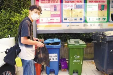 深圳垃圾分类运行情况如何？记者展开调查居民盼增加厨余垃圾投放时段