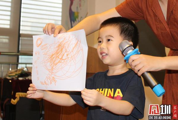 画出自己的天气预报 绘本课程教孩子感知喜怒哀乐  