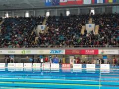 京津冀游泳公开赛报名将启动 今年赛事有这些变化