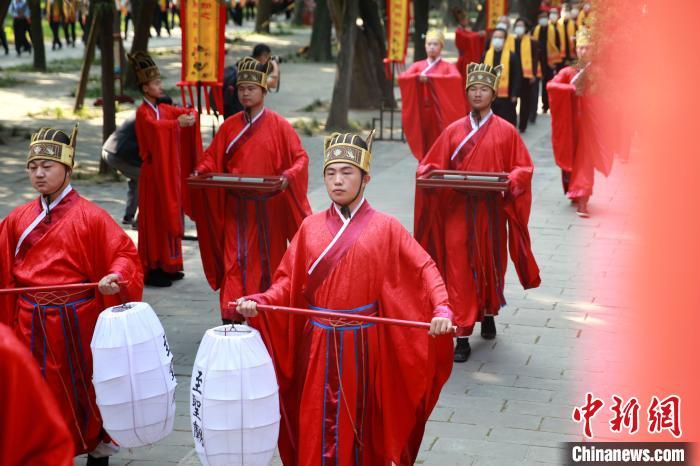 孔子故里首次实现全球“云祭孔” 纪念孔子诞辰2571周年