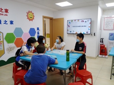 “童参与 童设计”，小方案也有大作用——红荔社区积极探索儿童友好型社区建设新路径