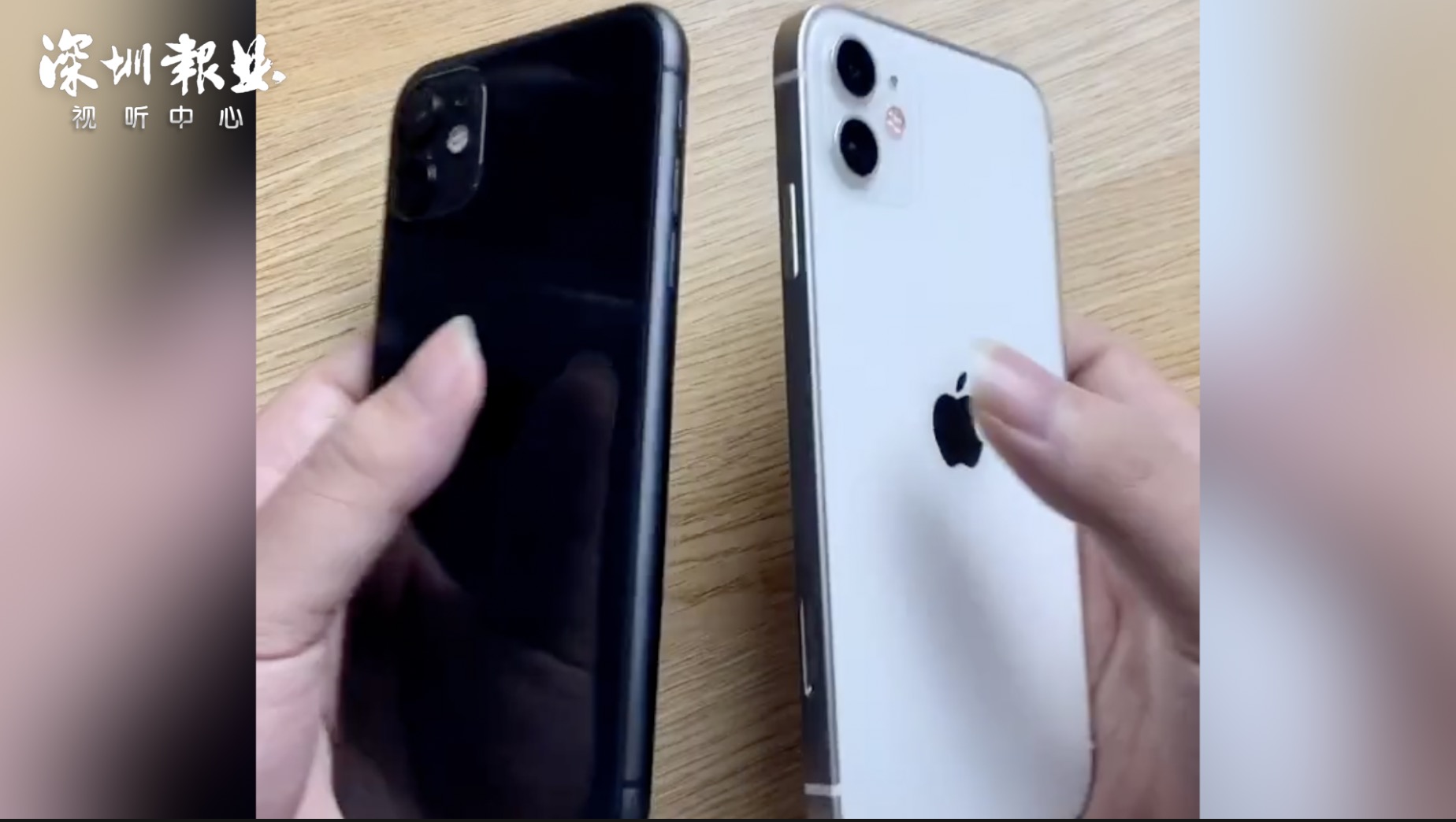 还没上市就惊现二手平台？这些“李鬼”iPhone12哪来的？