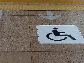 深圳残联：项目未按规范标准建设不得验收