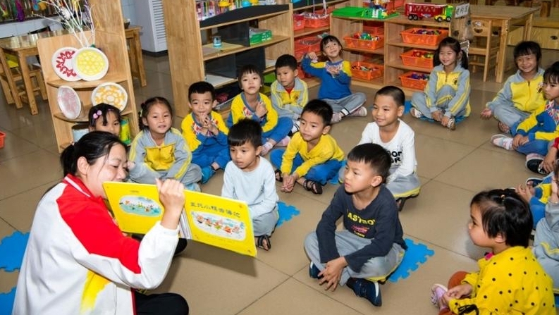 招聘！广州市番禺区面向全国公开招聘教师41名