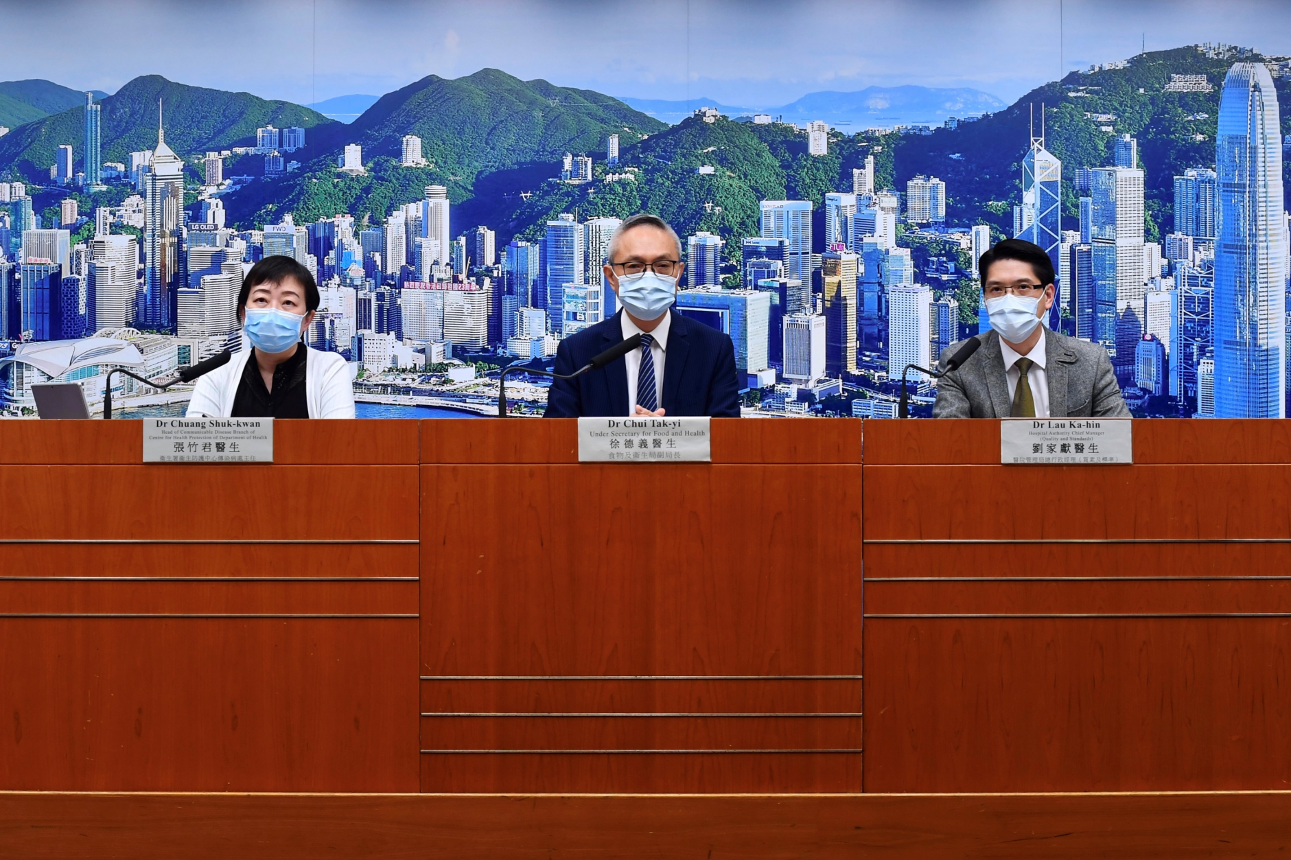 香港：新冠肺炎个案最新情况呈下降趋势