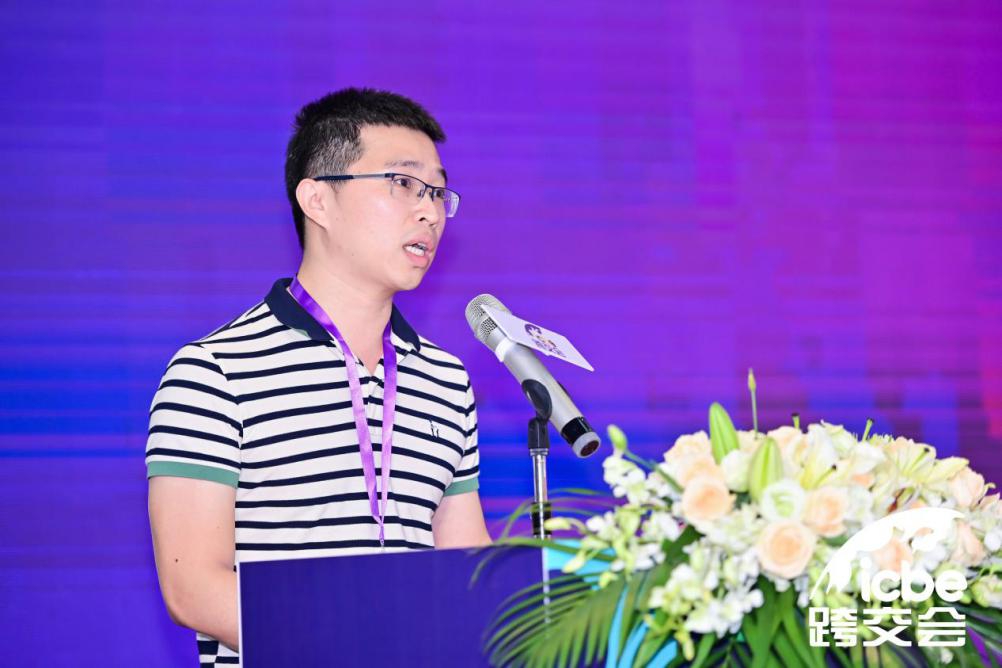 首日参观人数破万 ICBE2020深圳跨境电商展在深圳揭幕 