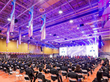 香港中文大学（深圳）举行2020年入学典礼  