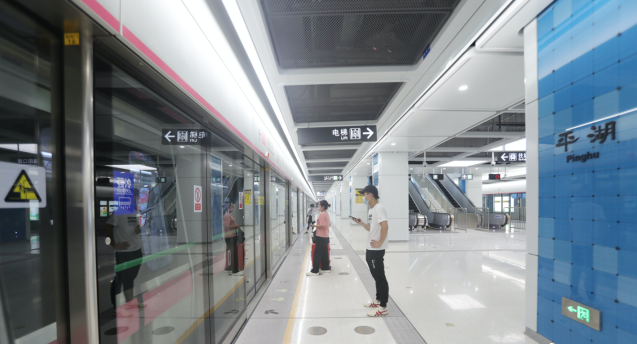 深圳地铁10号线串起坂田、平湖两大产业重镇，区域创新走廊加速形成