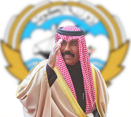 科威特新任埃米尔纳瓦夫宣誓就职：将继续维护国家安全和稳定