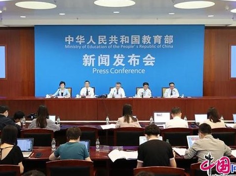 教师节“送豪礼” 年内各地将公布中小学教师减负清单 