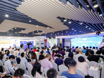 深圳市工商联、深商会携手腾讯云为企业数字化转型赋能  