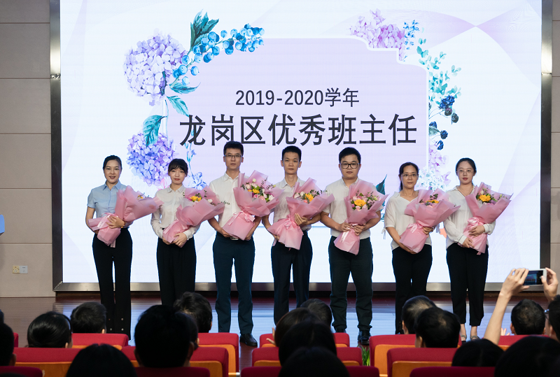 致敬！龙岗职校多名教师获评深圳市优秀班主任和优秀教师