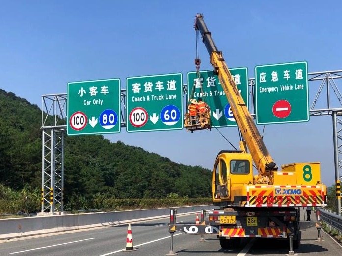 武深高速仁博段将提速，部分路段与共线段限速统一