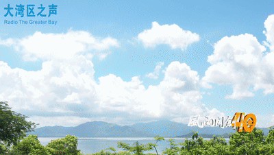 风雨同创40年 | 第10集：一张蓝图绘到底