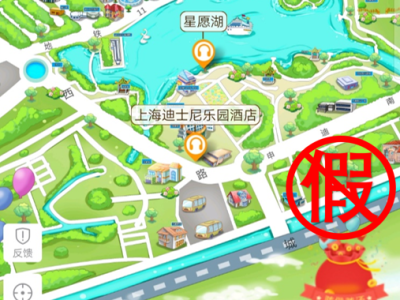 上海迪士尼：被工信部通报的“上海迪士尼乐园”App是假的