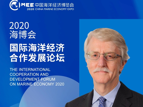 海博会 | 全球海事论坛主席斯托克斯：深圳将成为全球海洋科技创新中心