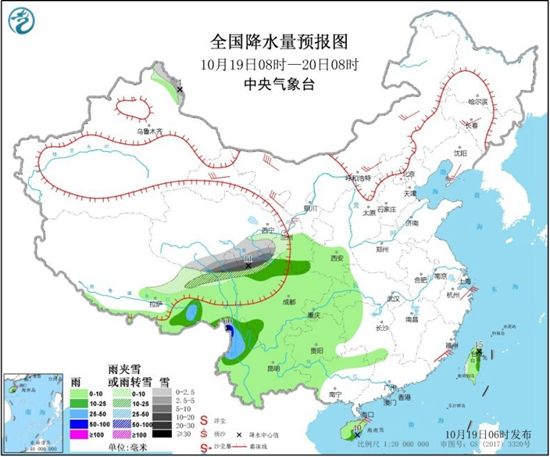 华北黄淮雾霾发展，冷空气袭北方局地降温超12℃