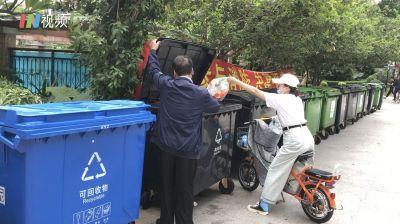 深圳开出首张垃圾分类罚单 最高可罚一万元