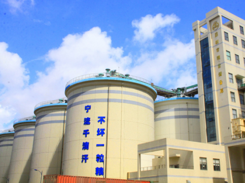 深粮控股荣获2020年全国质量标杆  