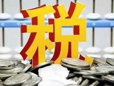深圳特区40年税收规模增长3.1万倍 