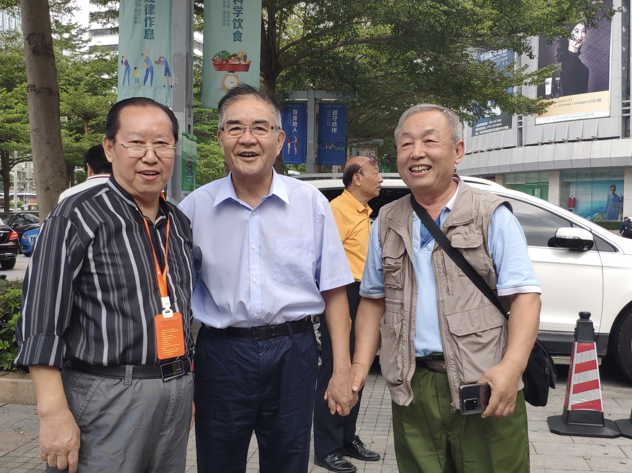 特区40年 | 白首“拓荒牛”今日再聚首