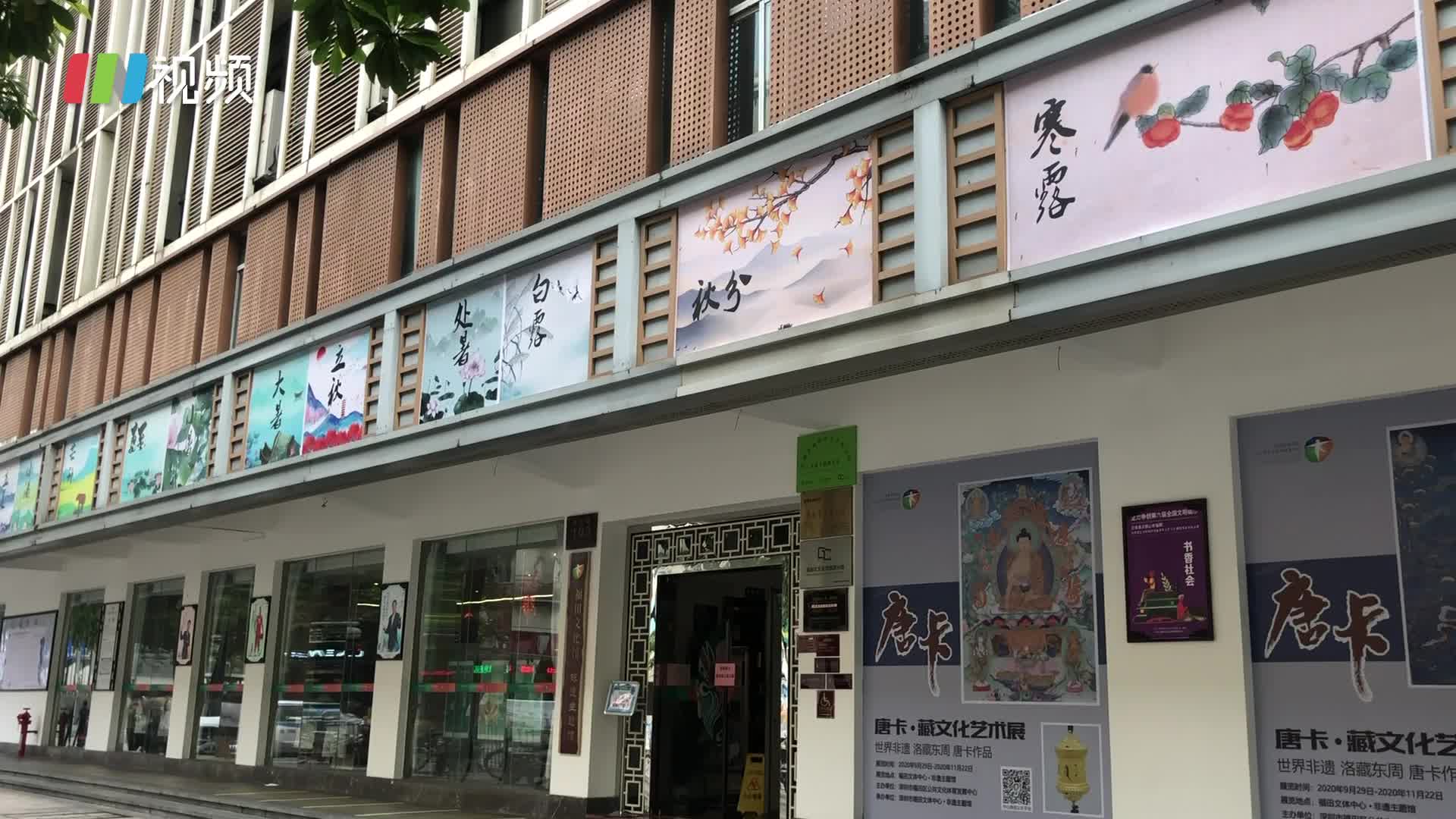 国庆新去处！欣赏唐卡画作，品味非遗艺术