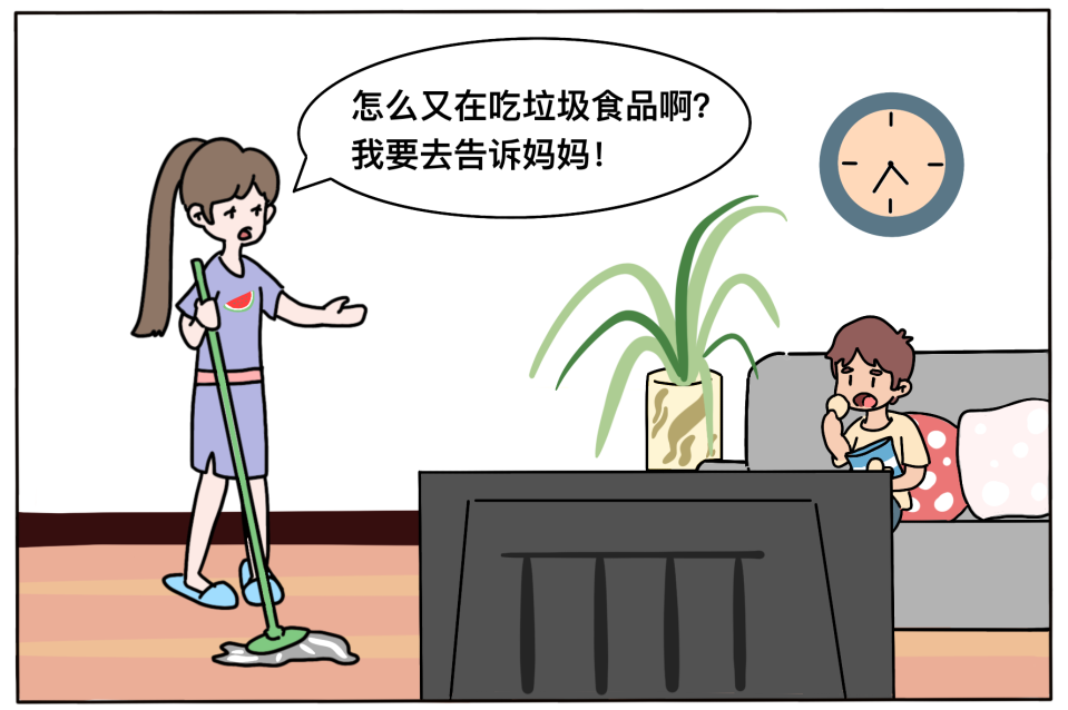 《民法典》主题普法系列漫画之买零食