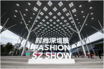 第21届中国（深圳）国际品牌服装服饰交易会掀起订货热潮