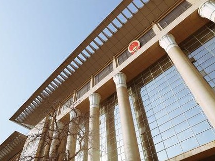 最高法、司法部：人民陪审员不得参与执行、接访等活动