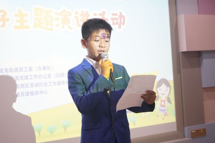 近3000人参与！宝龙举办儿童友好社区活动