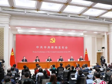 中共中央新闻发布会：2016年至2019年 居民人均可支配收入年均实际增长6.5%