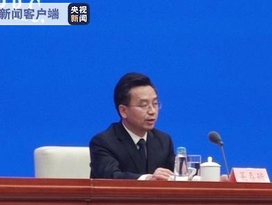 交通运输部：三季度末国内航线客运量已恢复至98%