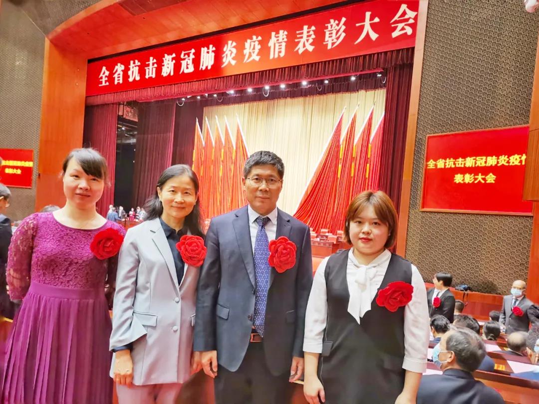 省抗疫表彰大会，罗湖医院集团的TA们上榜