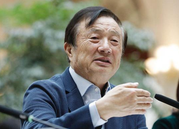 任正非签发最新电邮：美方重压之下，第一要自强，第二要开放
