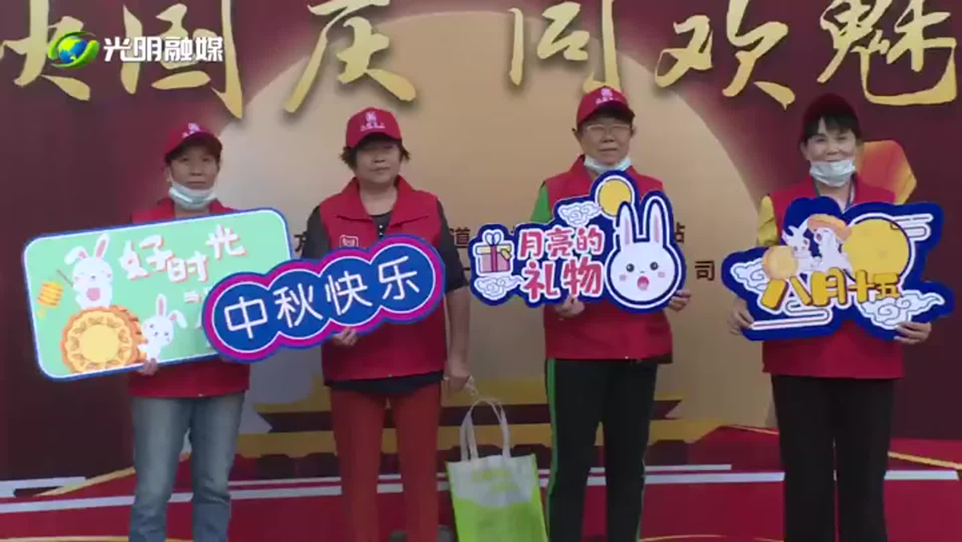 视频 | 玉塘街道长圳社区举办游园会活动