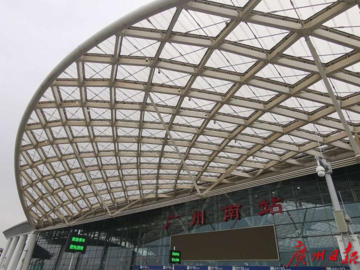 全国铁路11日调图，广州南站、珠机城际线加开29对列车