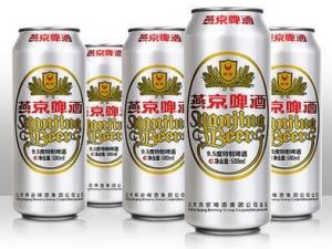 燕京啤酒董事长赵晓东因涉嫌职务违法被立案调查