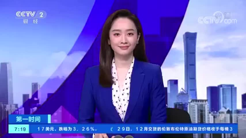 宁夏一只种公羊拍出2.6万元
