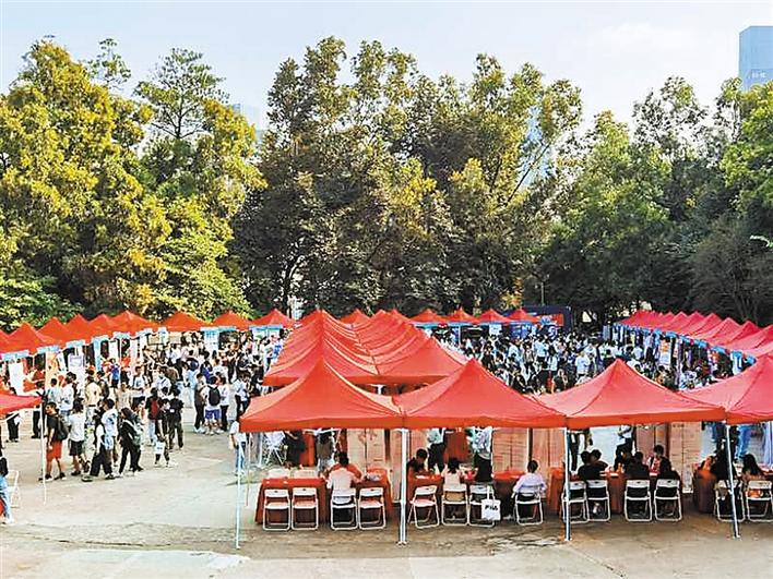 深圳高科技企业大学秋季校招：2000家机构提供2.5万个岗位