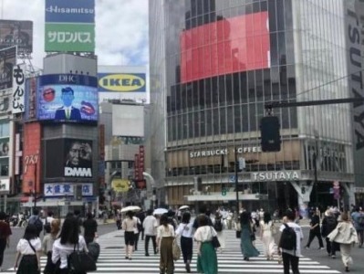日媒：东京部分居民血液有害物质超标，污染源或为美军基地 